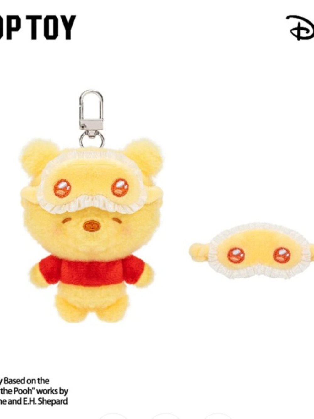 Pooh | Disney Squinting Sleepwear Plush Pendant Blind Box